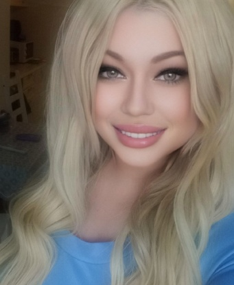 Лина
