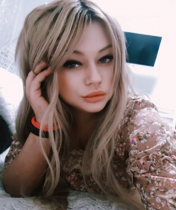 Лина